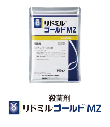 リドミルゴールドMZ