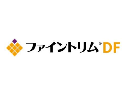 ファイントリムDF