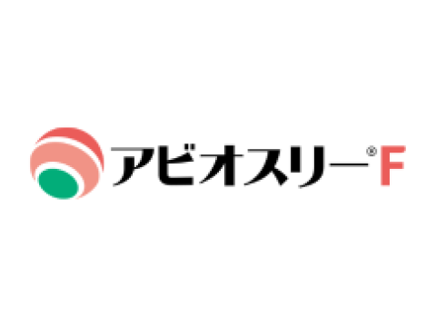 アビオスリーFロゴ