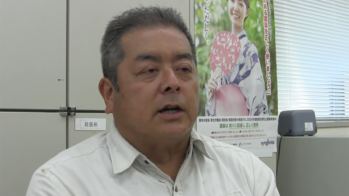 弊社技術普及センターの杉山 稔