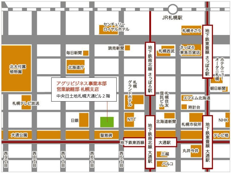 札幌支店map