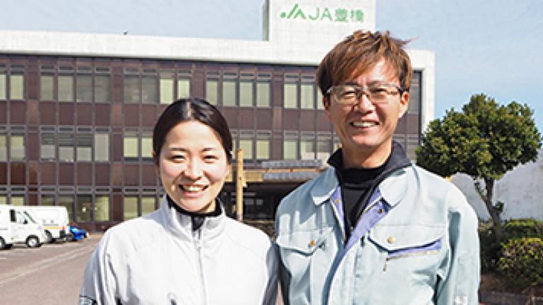 JA豊橋 営農部営農指導課の土屋博之係長（右）と弊社名古屋支店 大黒有紗