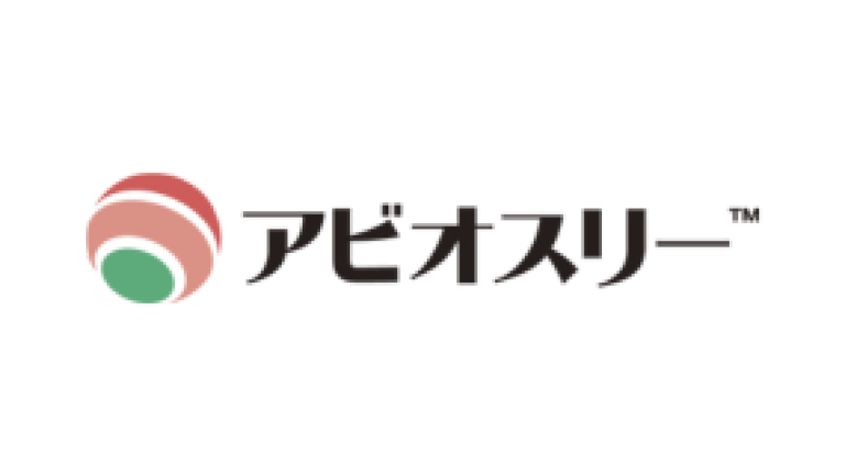 アビオスリー