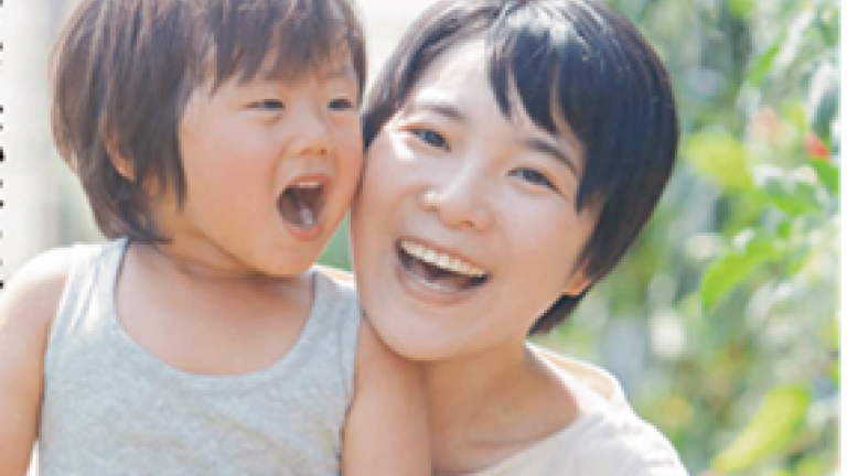 令和7年度農薬危害防止ポスター
