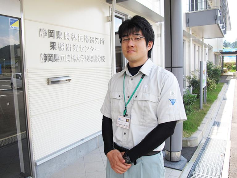 静岡県農林技術研究所 果樹研究センター 果樹環境適応技術科 土田祐大さん