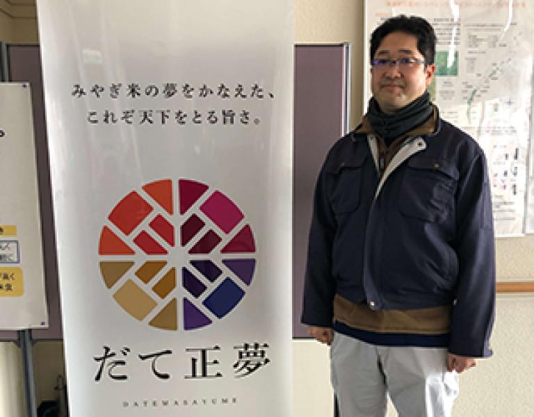 ミネクトブラスターによる灌注処理で効率アップ