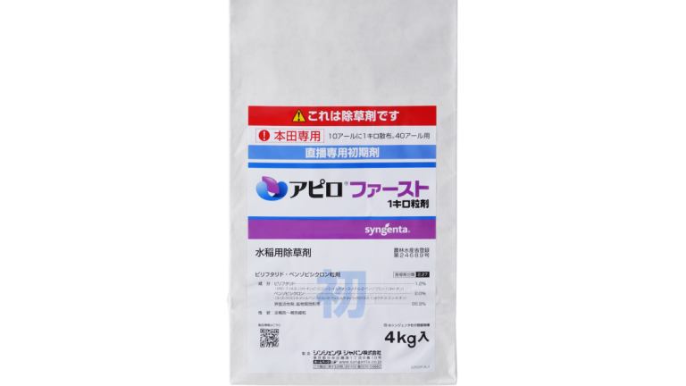 アピロファースト1キロ粒剤製品写真