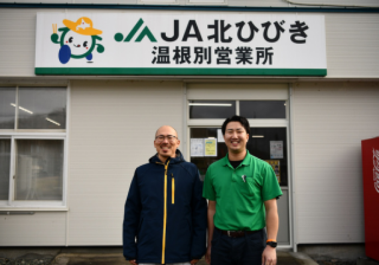 宍戸様プロフィール.