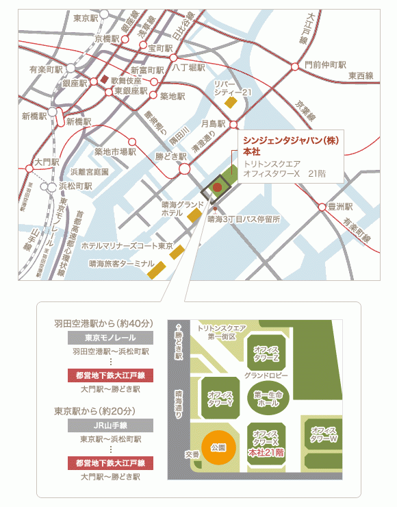 本社地図