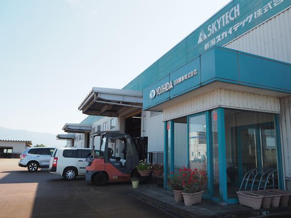 吉田農事株式会社では無人ヘリコプターやドローンも販売