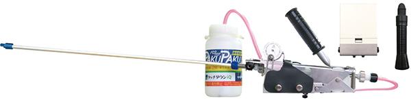 電動アシストPB4G装着(画像提供：株式会社サンエー)