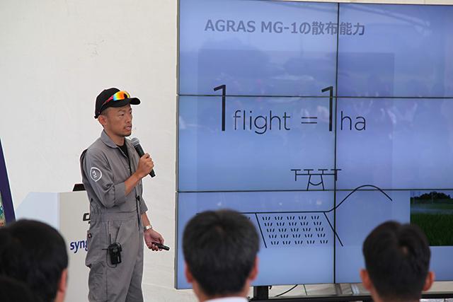 DJI JAPAN(株)農業用ドローン推進部の岡田マネージャー