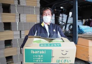 茨城県結城郡八千代町齋藤進さん