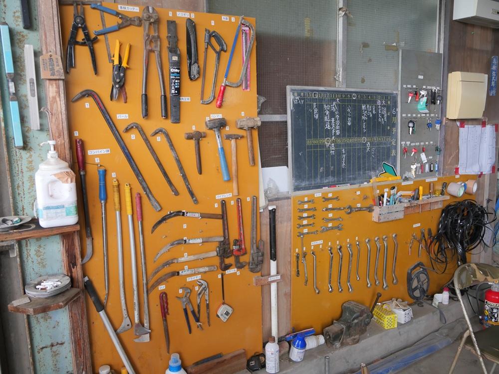 【トヨタ式カイゼンで無駄を省く。作業道具は一目で分かる場所に整理・整頓】