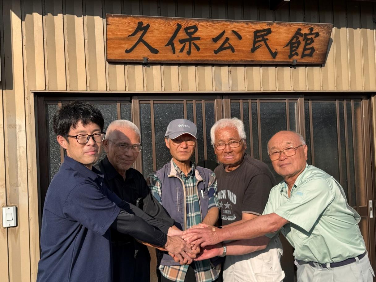 農事組合法人久保営農組合の皆様